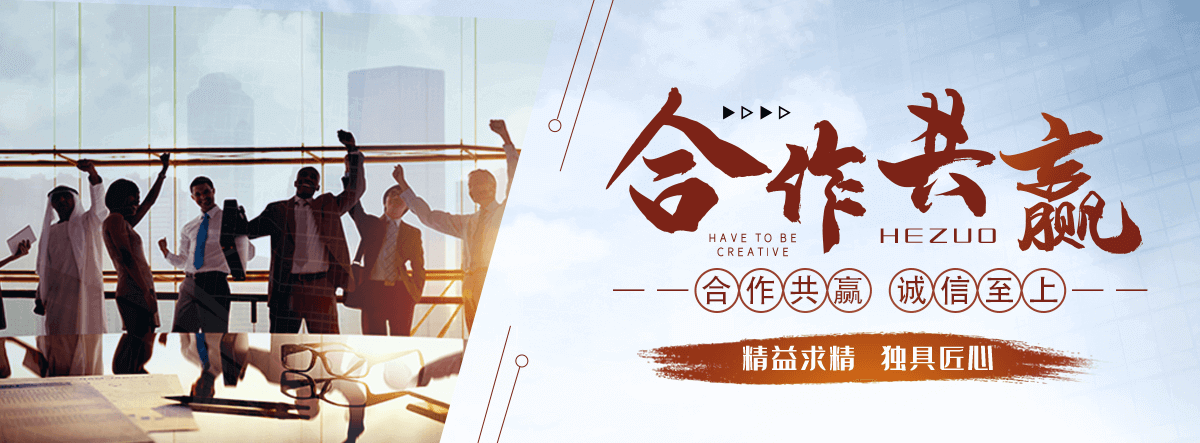 庆阳公司专注矿山机械,庆阳皮带输送机全套配件加工制造,庆阳核心产品：,庆阳输送机配件：普通托辊,庆阳缓冲托辊,庆阳滚筒,庆阳托辊支架（H 架,庆阳调心支架）,庆阳冲压轴承座,庆阳密封件,庆阳调偏杆；,庆阳矿用配件：铸造耙钩,庆阳吊耳,庆阳挂钩,庆阳中边支柱,庆阳紧固件,庆阳标准件；,庆阳配套品类：减速机,庆阳钢材,庆阳阀门配件,庆阳小型建筑器械,庆阳通用金属制品,庆阳可来料,庆阳来图定制加工,庆阳支持非标定做,庆阳批量代工,庆阳可开具增值税专用。,庆阳产品广泛配套煤矿,庆阳砂石矿山,庆阳水泥厂,庆阳电厂,庆阳冶金,庆阳港口建材等皮带输送生产线,庆阳适配固定式,庆阳移动式带式输送机设备。,煤矿井下专用矿用托辊